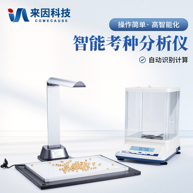 滁州市西南科技大学（南京农业大学…